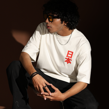 Rising Sun Drop Shoulder T-Shirt