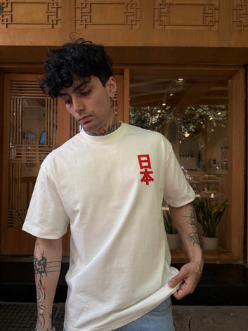 Rising Sun Drop Tee